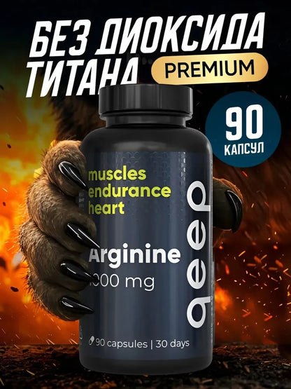Recupera tu potencia natural